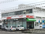 小牧サービスセンター