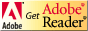 Acrobat Readerダウンロードページへ