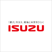 ゴールデンウィーク休業のお知らせ ゴールデンウィーク休業のお知らせ