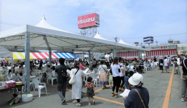 2019 地域ふれ愛まつり ありがとうございました! 2019 地域ふれ愛まつり ありがとうございました!