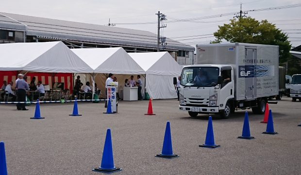 新型ELF先進安全装置 デモンストレーション体験イベント 新型ELF先進安全装置 デモンストレーション体験イベント